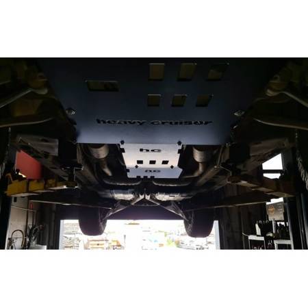 Osłona silnika Standard Range Rover L322 2002-2009 59880923