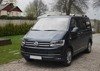 Relingi dachowe do Volkswagen T6 2015- ALU short 01672158