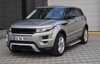 Stopnie boczne - Land Rover Range Rover Evoque 2011- (długość: 171 cm) 01656040