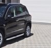 Stopnie boczne - Volkwagen Tiguan 2007-2015 (długość: 171 cm) 01655778