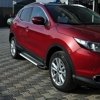 Stopnie boczne, paski - Nissan Qashqai 2014+ (długość: 171 cm) 01656339