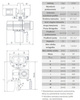 Wciągnik łańcuchowy z wózkiem elektrycznym (udźwig: 2 T, wysokość podnoszenia: 3 m, szerokość profilu: 74-140 mm) 33982582